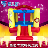 博士豚 儿童充气跳床蹦蹦床城堡 家用游乐场室内外玩具滑滑梯