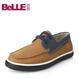 Belle/百丽2015秋季牛皮撞色系带男鞋AB801CM5