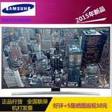 Samsung/三星 UA55JU6800JXXZ 55寸超高清4K网络智能LED曲面电视