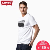 Levi's李维斯男士Logo印花纯棉打底衫短袖T恤21945-0049