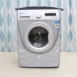 海尔小天鹅LG博世西门子三星美的三洋专用洗衣机罩滚筒防水防晒套