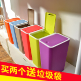 创意时尚卫生间垃圾桶厨房客厅家用大号长方形塑料垃圾筒有盖纸篓