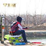 丰瑞达 渔具套装组合碳素台钓竿巨物鲤鱼杆钓鱼用品手竿鱼竿套装