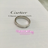 香港专柜代购正品Cartier卡地亚镌刻cartier铂金2钻戒指B4077800