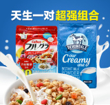 营养早餐组合牛奶麦片组合 日本卡乐比水果麦片搭配澳洲德运奶粉