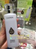 日本代购HABA无添加主义G露润泽柔肤水Lotion孕妇敏感肌180ml