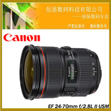 [转卖]佳能镜头EF 24-70 mm f/2.8L II
