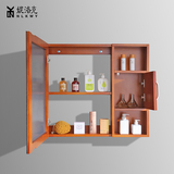 浴室镜柜 卫生间镜箱 浴室柜 收纳柜钢化实木镜柜 0.8-0.9米橡木