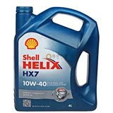 欧德国原装进口Shell汽车半合成正品润滑机油蓝壳牌喜力HX710W-40
