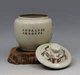 木㊣民国粉彩人物茶叶罐老货旧货古瓷器(包老60年代)收藏古玩瓷器