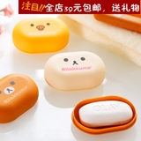 韩国日本创意日常生活家居卫生间浴室用品可爱香皂盒有带盖肥皂盒