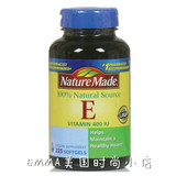 美国进口  Nature Made纯天然液体维生素E  225粒