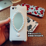 最新款魔镜iphone5/5s 苹果5女神保护壳手机套夜店奢华镜子化妆镜