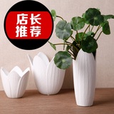 简约白色陶瓷花瓶柜台摆件欧式jrs视频直播_JRS体育直播_jrs直播是什么意思家居餐桌茶几摆设插花器装饰品