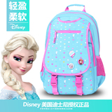 迪士尼书包小学生女童3-4-6年级初中冰雪公主韩版双肩包儿童背包