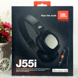 JBL J55 j55i头戴护耳可折叠HiFi耳机手机电脑音乐耳机重低音正品