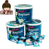 韩国进口 乐天薄荷糖 三层夹心糖果零食品 清凉润喉糖 100G*3盒