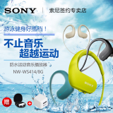 [6期免息]Sony/索尼 NW-WS414头戴式运动耳机MP3音乐播放器防水