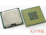 原装拆机 二手Intel赛扬双核 E3300  2.5G 775针CPU支持G41 P43等