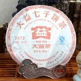 大益茶 普洱茶熟茶 7572-103 七子饼茶357g/饼官方旗舰店正品特价