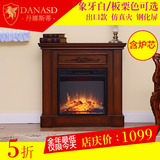 丹娜斯蒂欧式壁炉 装饰实木壁炉架 美式仿真火取暖小电壁炉 包邮