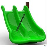 厂家直销儿童单滑梯双滑道S型定做大型滑梯配件塑料滑道加长滑板