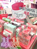 韩国代购banila co 芭妮兰卸妆膏 卸妆霜 粉色清洁膏 温和 现货