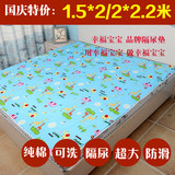 婴儿隔尿垫超大宝宝纯棉可洗防水防漏儿童床垫1.5乘2米老人护理垫