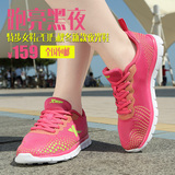 特步女鞋夏季新款女士运动鞋夏夜光跑步鞋休闲旅游鞋子学生韩版