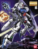 万代Bandai MG 1:100 Gundam GP03S RX-78 高达试作3号机