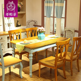 哥帕菲地中海乡村长餐桌 美式实木餐厅餐桌椅组合 田园西式蓝桌台