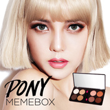 韩国代购PONY MEMEBOX二代8色眼影修容盘高光提亮显色特惠包邮