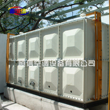 厂家专业生产方形玻璃钢水箱 尺寸定做 smc消防设备 恒信水箱厂家