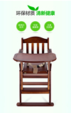 竹子儿童餐椅实木多功能可调节婴儿吃饭桌椅可折叠宝宝餐桌椅
