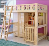 实木高架床儿童组合床梯柜床带书桌衣柜多功能上下床双层床书桌床