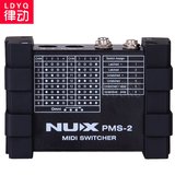 NUX PMS-2 6路MIDI切换控制器录音演出必备乐器 吉他配件