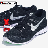 鸿飞 Nike Flyknit Lunar 3 奥利奥 耐克 跑步鞋 698181-010