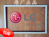 原厂直供原装 LG冰箱磁性门封条BCD-179 GR-181SL胶条吸条密封条