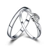白18K金 结婚戒指钻石情侣对戒结婚钻戒 砖石对戒 裸钻定制