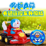 哆啦a梦儿童遥控车 男孩电动遥控汽车玩具车宝宝遥控车赛车DM831