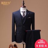 男士西服套装男版修身韩版潮结婚礼服商务休闲英伦格子西装三件套