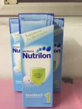 荷兰代购Nutrilon进口牛栏一段奶粉新生儿二段三段婴儿试用装