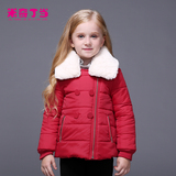米奇丁当2015秋冬装新款童装儿童棉衣中大童拆卸毛领女童短款外套