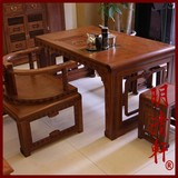 红木茶桌花梨木茶桌椅组合古典茶桌新中式仿古功夫茶桌办公茶桌