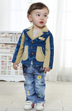 秋冬季男童装婴儿衣服套装宝宝绅士西装外套T恤长裤三3件套1-2岁