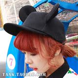 韩国代购可爱卡通米奇黑色大耳朵平檐遮阳鸭舌棒球帽子潮女春夏季
