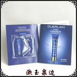 GUERLAIN/娇兰 水合青春保湿精华BB霜SPF25 PA++ 1.5ml