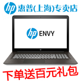 HP/惠普 ENVY17-R004TX  17.3英寸惠普游戏本