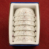 6英寸碗高档礼盒装景德镇陶瓷餐具瓷器碗微波炉可用套装6只装