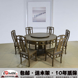 鸡翅木餐桌红木家具餐台 高端圆桌实木明式组合圆台 中式仿古饭桌